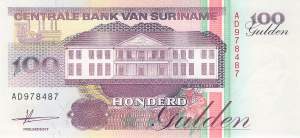 100 Gulden 1991